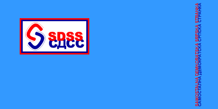 [Former flag of SDSS]